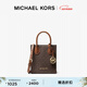 MICHAEL KORS New Year's gift Michael Kors MK classic Mercer mini tote bag dark brown/acorn brown 200 mini