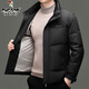 Woodpecker High-End White Duck Down Jacket Men's Winter Stand Collar Thickened Warm Bread Jacket Casual Versatile Loose Coldproof Jacket 8868 Black M
