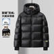 MAGIOPY light luxury high-end brand 90% goose down thickened cold-proof 2026 winter short down jacket for young and middle-aged men with hood, coffee color M 170