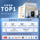 Zhida Charging Pile 7kw Home 3C Certified New Energy Electric Vehicle Charger Gun Adapted to Tesla Xiaomi Weilai ES8 Xiaopeng Le Dao Ji Krypton Volkswagen Asks the World Ideal BMW