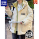 ROMON down jacket men's winter 2025 new thin trendy brand hooded jacket men's thickened and warm youth cold-proof clothes 9006 white and black new national standard 90% white duck down 2XL 185 (about 175~195Jin Jin is equal to 0.5 kg can be worn)