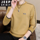JEEP SPIRIT sweatshirt men's 2025 autumn and winter new men's long-sleeved T-shirt versatile inner layering shirt men's tops plus velvet 23429 black thickened 4XL about 170-185Jin Jin equals 0.5 kg can be worn
