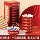 Shantou Lincun Year of the Horse Spring Festival disposable foam ashtray comes with smoke and sand elimination hotel Internet cafe ashtray high-end anti-fly ash, the future is golden