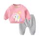 Yiqi baby baby sweatshirt suit plus velvet and thickened two-piece set for female newborns, autumn and winter fashionable male baby clothes, warm winter clothes, pink 90cm