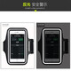 
Wearable for running sports mobile phone arm bag wrist bag mobile phone bag arm with waterproof arm bag arm cover outdoor fitness cycling men's women's model suitable for less than 6.9 inches Huawei Mate20/Mate30 Pro 5g version