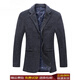 KBXNG Jinba autumn and winter new suit wool single suit jacket young men's casual business suit warm and trendy gray L (175) (recommended 130-145 Jin Jin equals 0.5 kg)
