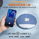 Jinghaohuo German brand, pillow audio disc, under-pillow sleep audio, Berlin Sound listening music artifact, sleep-aid wireless Bluetooth speaker headset, white noise, pillow high dynamic audio, Germany flagship model + fall asleep quickly, Harman upgraded sound effect + super long battery life