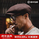 Madden Workwear Retro Razor Party Oil Wax Newsboy Hat Couple Beret Painter Hat Octagon Peaky Blinders Blade Hat Men Brown M (Head Circumference 57-59cm)