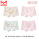 Catman children's underwear girls pure cotton bottom 10A antibacterial boxer shorts development period cartoon big baby pants champagne water cup rabbit + fresh pink rabbit + light green kitten + light pink candy cat 4 pieces 110 (M) (recommended weight 20-30Jin Jin is equal to 0.5 kg)