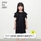 Jnby by JNBY Sports Series Jiangnan Buyi Ropa infantil Protector solar Vestido de manga corta Verano Niñas y niños 1O4G12590 001/Negro 130 cm