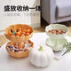 New Year's pumpkin fruit plate, high-end snack display plate and storage box for the living room and tea house. Exquisite and high-looking fruit plate. 2 pieces of pumpkin fruit plate. Integrated storage and storage.