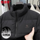 Hengyuanxiang Men's Down Jacket 2026 New Autumn and Winter Workwear Stand Collar Thickened Slim Casual Sports Jacket Khaki M