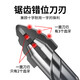 New sharp tooth drill offset serrated tungsten steel alloy triangle drill sharp and wear-resistant home decoration wet and dry drilling drill bit silver four-edged sharp tooth drill 6+6+8+8mm 1 each