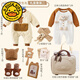 G.duck newborn baby clothes gift box set winter gift for full-month baby 100-day practical meeting gift for men and women Hello Bear gift box 5 66cm (0-4 months)