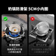 Jingmei gas stove bracket gas stove bracket gas stove table anti-slip bracket four claws five claws universal windproof fire cover