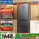 MeiLing Storage Division 349-liter French-style multi-door refrigerator first-class energy efficiency dual-frequency household four-door air-cooled, frost-free, energy-saving, low-noise BCD-349WP9CX national subsidy
