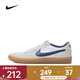 耐克（NIKE）2024中性 SB HERITAGE VULC户外鞋 CD5010-102 41