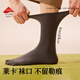 Ashinami plus size five-finger socks men's pure cotton mid-calf split-toe socks autumn and winter sports white cotton stockings sports deodorant black-dark gray-light gray-bleached M plus size 40-49 tube height about 15C