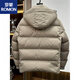 罗蒙（ROMON）高端羽绒服男2025冬季新款时尚轻奢帅气休闲加厚连帽保暖短外套潮 黑色 XL 180 145--155斤