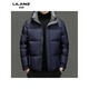 利郎（LILANZ）防风保暖男士羽绒服中青年时尚休闲短款鹅绒连帽加厚外套男面 黑色 14XL (190)