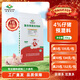 Yangxiang Feed Xiangyun-4% Piglet Premix 20kg/pack 1 pack 1 pack