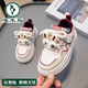 Woodpecker Girls Shoes Children's Shoes 2025 New Autumn Casual Versatile Sports Shoes Soft Sole Princess White Shoes Girls Red 26