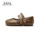 TATA children's shoes children's small leather shoes 2026 spring new girls Mary Jane shoes with skirt soft sole princess shoes TT6132 brown 24