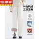 Hengyuanxiang 90 down pants for women's outer wear 2025 new waterproof and cold-proof warm cotton pants Harbin Xuexiang winter skiing plus down black 90 real down - waterproof - more cold-resistant XL suitable for weight 121-135 Jin Jin equals 0.5 kg