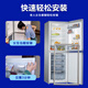 Huago Siemens Refrigerator Seal Strip Door Strip Universal Door Seal Accessories Complete Seal Ring Freezer Original Magnetic Door Seam Leather Closure Strip Universal Magnetic Strip Pressure Seal Ring Upgraded Strong Magnetic Model Upper Door + Lower Door Seal - Message Model