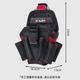 Xingjifeng small hand electric drill hook waist hanging multi-functional belt weak electrician special waist bag small electric drill bag-quick hanging style