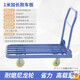 KOWSI trolley transporter, folding trolley for cargo, silent flatbed truck, construction site four-wheel household hand pull upgrade, 100*60 with 6-inch wear-resistant nylon wheels 1000Jin Jin equals 0.5kg, wear-resistant 9