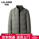 利郎（LILANZ）冬季立领羽绒服男士休闲短款外套中年白鸭绒修身加厚保暖男装上衣 黑色 L