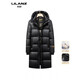 LILANZ high-end black gold 90 goose down down jacket mid-length winter thickened and warm men's Korean style casual hooded outer black 8251 14XL (90) 180-(recommended 145-160Jin Jin equals 0.5 kg