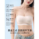 Tingmei (GRACEWELL) cool strapless non-slip underwear anti-exposure tube top to tighten the side breasts and pull up the invisible bra Oruo purple M ABC cup, recommended 90-105 Jin Jin is equal to 0.5 kg