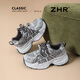 ZHR thick-soled dad shoes for women new mesh breathable sports shoes shock-absorbing wear-resistant running shoes fashionable versatile casual women's shoes gray 35