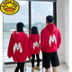 G.duck children's clothing 2023 autumn and winter new father-son and father-daughter sweatshirts for a family of three and four hooded sports casual jackets trendy red (spring and autumn) 110 cm