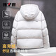 Yalu 2025 new winter short down jacket men's hooded comfortable warm windproof and coldproof zipper jacket black M recommended 120-130Jin Jin equals 0.5 kg