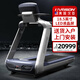 HARISON American Hanchen commercial smart luxury treadmill LCD touch screen gym dedicated fitness equipment