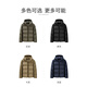 Shanshan high-fill 90 velvet high-fill velvet bread jacket autumn and winter business casual hooded warm thick down jacket dark blue L 175/92A