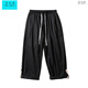 Wu Quanwan 5xl Fett 230jin [Jin entspricht 0,5 kg] Hosen für Männer im Frühling, Sommer und Herbst, trendige lose japanische Mode lässig mit weitem Fetthose K1049 Black 3xl