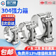 Guwanji 304 stainless steel strong hoop European style hose hoop thickened pipe clamp holding hoop fixed ring buckle water pipe hoop pipe clamp 80mm-85mm 1 piece 304 strong hose hoop