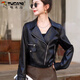 Veste en cuir de pic pour femmes courte 2025 printemps et automne Nouveau costume de moto décontracté petit pute en cuir col en brune couleur m 80-105jin [Jin est égal à 0,5 kg]