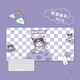Three-color cat (SFMCEMQ) super large mouse pad cute ins style girl office computer desktop pad laptop keyboard pad wrist guard wrist protection non-slip cartoon e-sports 5009 strawberry bear 60 cm x 30 cm x 3 mm