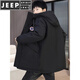 JEEP SPIRIT parka men's winter jacket plus velvet and thickened mid-length windproof jacket trendy winter warm cotton jacket for men 2801 black plus velvet and thickened XL 125-140Jin Jin is equal to 0.5 kg