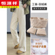Hengyuanxiang fashionable down pants for women to wear in winter, Northeastern white duck down cotton pants, overalls, straight pants, tall pants, cream apricot M, weight 106-115Jin Jin equals 0.5kg