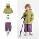 Ciciibear (ciciibear) fluorine-free and water-repellent ciciibear baby jacket for boys and girls spring 2026 new children's outdoor sports breathable flamingo pink 100