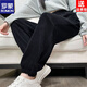 ROMON Chenille sweatpants for women autumn and winter 2026 new radish harem sweatpants corduroy pants plus velvet casual pants khaki 232 M recommended 98-110Jin Jin equals 0.5 kg