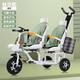 Folding swivel seat children's double tricycle outing bicycle little boy manned two-seater twin stroller white music light can lie down