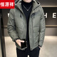 Hengyuanxiang duck down jacket men's short winter 2025 new trendy brand hooded warm thickened high-end jacket men's winter green national standard down jacket M recommended 80-100Jin Jin equals 0.5 kg
