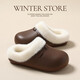 Red bean waterproof cotton slippers for women winter 2025 new bag heels indoor home non-slip home warm plush plus velvet cotton shoes for men deep coffee 38-39 regular size